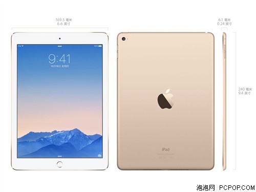 苹果iPad Air2 MGKM2ZP/A 9.7英寸平板电脑(A8X处理器/1G/64G/Wifi版/银色)港版平板电脑 