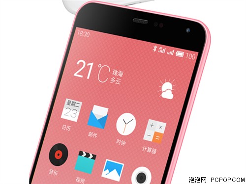 魅族魅蓝Note 16GB 移动版4G手机(双卡双待/粉色)手机 