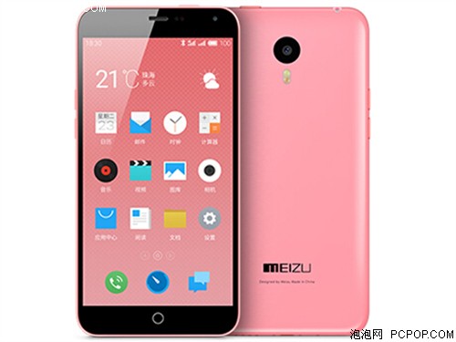 魅族魅蓝Note 16GB 移动版4G手机(双卡双待/粉色)手机 