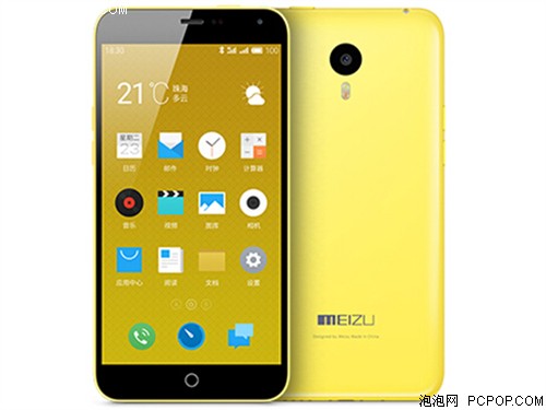 魅族魅蓝Note 16GB 移动版4G手机(双卡双待/黄色)手机 