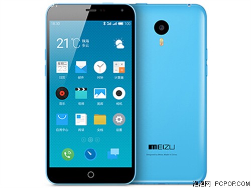 魅族魅蓝Note 16GB 移动版4G手机(双卡双待/蓝色)手机 