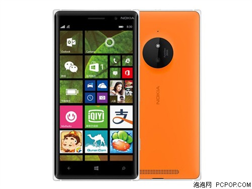 诺基亚Lumia 830 16GB 联通版3G手机(橙色)手机 