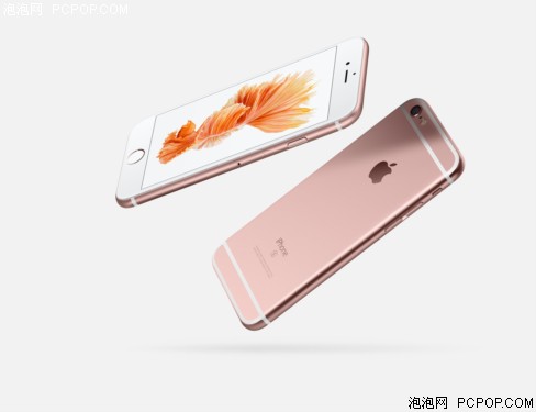 苹果iphone6s plus 16GB 公开版4G(玫瑰金)手机 