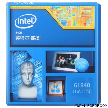 Intel赛扬双核 G1840 Haswell 盒装CPU处理器 (LGA1150/2.8Hz/2M三级缓存/53W/22纳米)CPU 