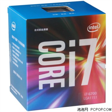 Intel 酷睿i7-6700 14纳米 Skylake全新架构盒装CPU处理器 (LGA1151/3.4GHz/8MB三级缓存/65W)CPU 