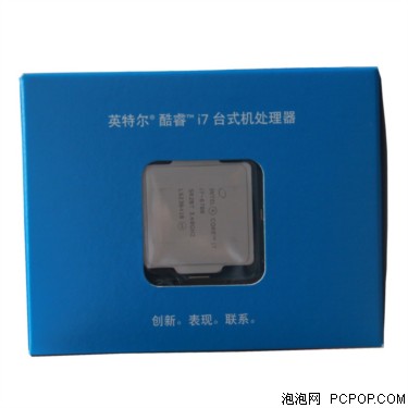 Intel 酷睿i7-6700 14纳米 Skylake全新架构盒装CPU处理器 (LGA1151/3.4GHz/8MB三级缓存/65W)CPU 