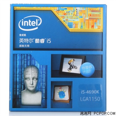 Intel酷睿i5-4690k 22纳米 Haswell全新架构盒装CPU处理器(LGA1150/3.5GHz/6M三级缓存)CPU 