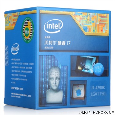 Intel酷睿i7-4790k 22纳米 Haswell全新架构盒装CPU处理器(LGA1150/4GHz/8M三级缓存)CPU 
