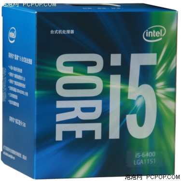 Intel 酷睿i5-6400 14纳米 Skylake全新架构盒装CPU处理器 (LGA1151/2.7GHz/6MB三级缓存/65WCPU 
