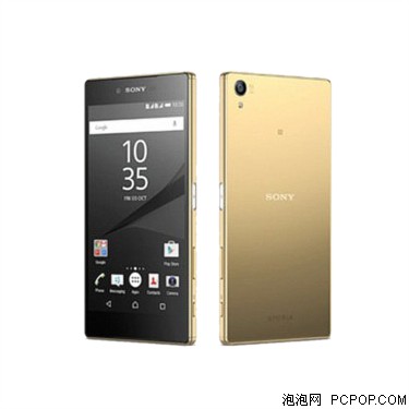 索尼Xperia Z5 麦田金 32GB手机 