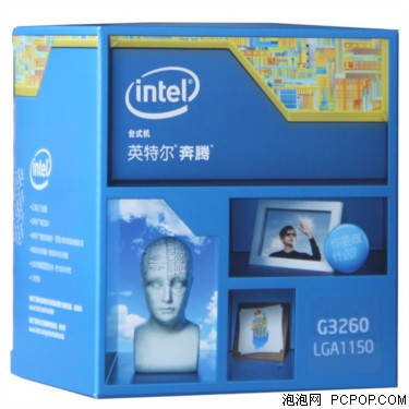 Intel奔腾 G3260 Haswell架构盒装CPU处理器(LGA1150/3.3GHz/3M三级缓存/53W/22纳米)CPU 