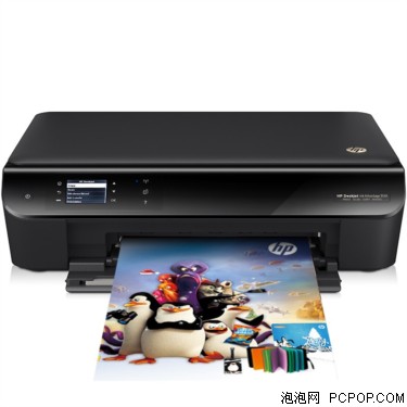 惠普 Deskjet 3548 惠省系列彩色喷墨一体机 (打印 复印 扫描 无线网络 照片打印)一体机 