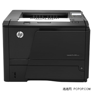 惠普 LaserJet Pro 400 M401N 黑白网络激光打印机激光打印机 