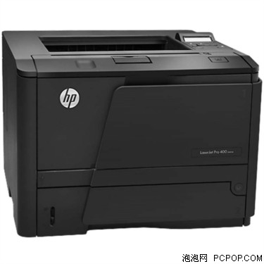 惠普 LaserJet Pro 400 M401D 黑白双面激光打印机激光打印机 