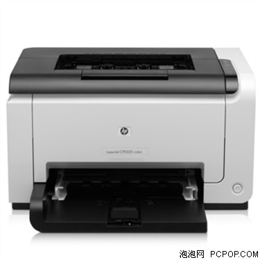 惠普 LaserJet Pro CP1025 彩色激光打印机激光打印机 