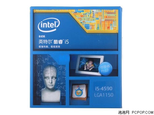 Intel酷睿i5-4590 22纳米 Haswell全新架构盒装CPU （LGA1150/3.3GHz/6M三级缓存）CPU 