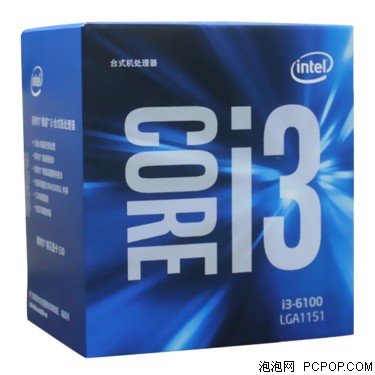 Intel 酷睿i3-6100 14纳米 Skylake架构盒装CPU处理器 (LGA1151/3.7GHz/3MB缓存/51W)CPU 