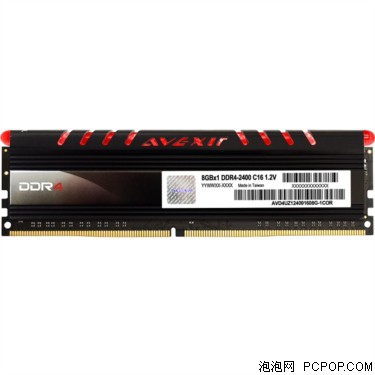 宇帷CORE系列 火焰红 DDR4 2400 8GB(8GB×1条)台式机内存(AVD4UZ124001608G-1COR)内存 