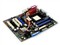 ��˶A8N32-SLI Deluxe��ƷͼƬ1