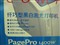 ���Ῠ���ܴ�PagePro1400W����ͼƬ4