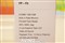 ����YP-F2XB(512MB)��ƷͼƬ6