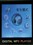 ����Z730(512MB)��ƷͼƬ8