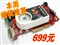 ˫��������PCX8018GTO��ƷͼƬ6