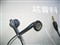 ������EP860��ƷͼƬ3