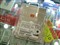 ����500G/7200ת/16M/���ڲ�ƷͼƬ1