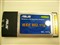 ��˶WL-107g��ƷͼƬ2