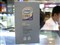 Intel���2˫�� E6600(��)��ƷͼƬ5