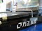 ����R511(VUR511-300)��ƷͼƬ6