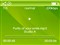 ����VX979(2G)��ƷͼƬ4