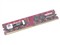 ��̩��1G DDR2 800(�ͻ�)��ƷͼƬ3