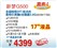 ��������G500��ƷͼƬ1