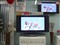 ����ά��LT37HVi-CN��ƷͼƬ1