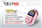 Ŧ��Ŧ��֮��Сʯͷ-B16(512MB)��ƷͼƬ2
