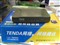 �ڴ�TEI402M��ƷͼƬ4