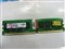 ��ʿ��1GB DDR2 667��ƷͼƬ3
