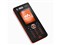 ����W880i�������ͼƬ2