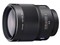 ��������˾Sonnar T* 135mm F1.8 ZA��ƷͼƬ1
