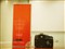 ��������˾Sonnar T* 135mm F1.8 ZA��ƷͼƬ6