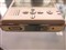 ���� ZARVA MV201(1GB)��ƷͼƬ3