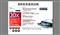 ������SPD2413BD/97��ƷͼƬ1