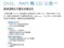 ������SPD2413BD/97��ƷͼƬ6
