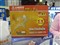 ̨��Ů�16��DVD��¼��SATA���ƷͼƬ8