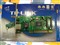 TP-LINK TG-3269C��ƷͼƬ2