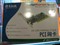 D-Link DGE-530T��ƷͼƬ2