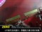 ����X1650XT��ƷͼƬ6