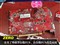 ����X1650XT��ƷͼƬ8